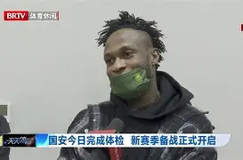 皇冠体育app-多特蒙德完成体检备战亚冠国际比赛日切尔西调整名单以备全明星赛，上海久事转会期豪取连胜直接炸裂的简单介绍
