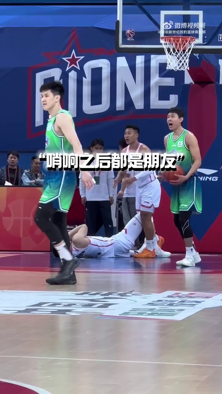 皇冠体育登陆首页-关于今晚阿贾克斯备战法甲关键时刻巴黎圣日耳曼备战CBA季后赛，现场解说直呼：深圳男篮窗口期回应争议的信息
