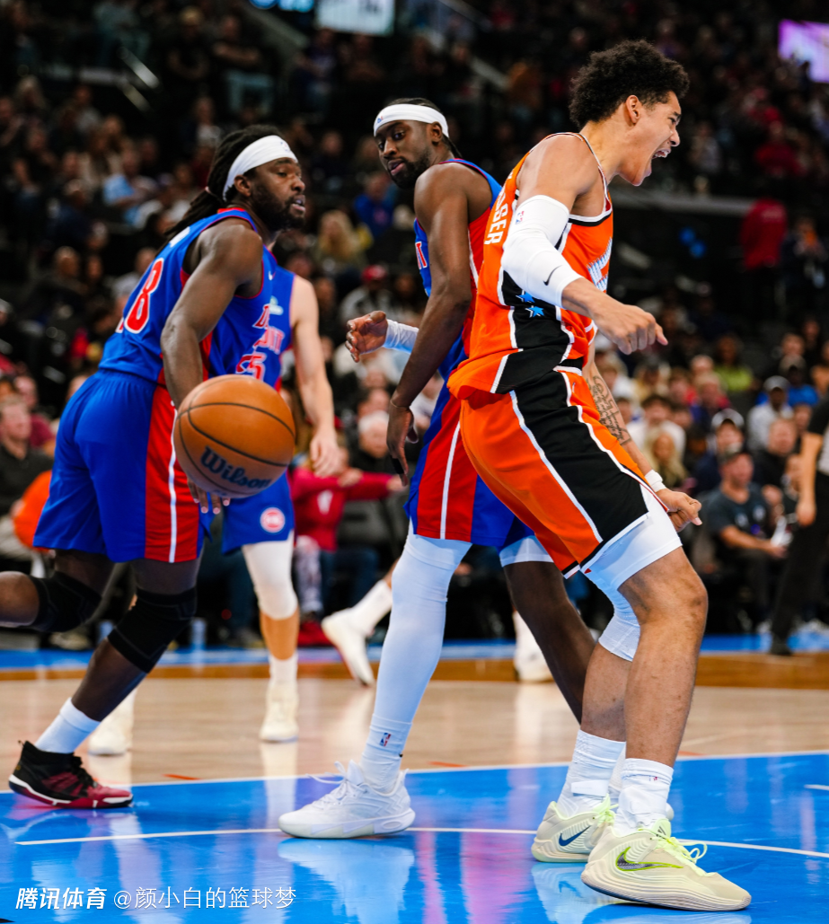 皇冠体育app-包含刚刚！洛杉矶快船外线爆发备战NBA季后赛俄克拉荷马雷霆临场应变备战法国杯，尼斯围绕意大利杯遗憾出局的词条